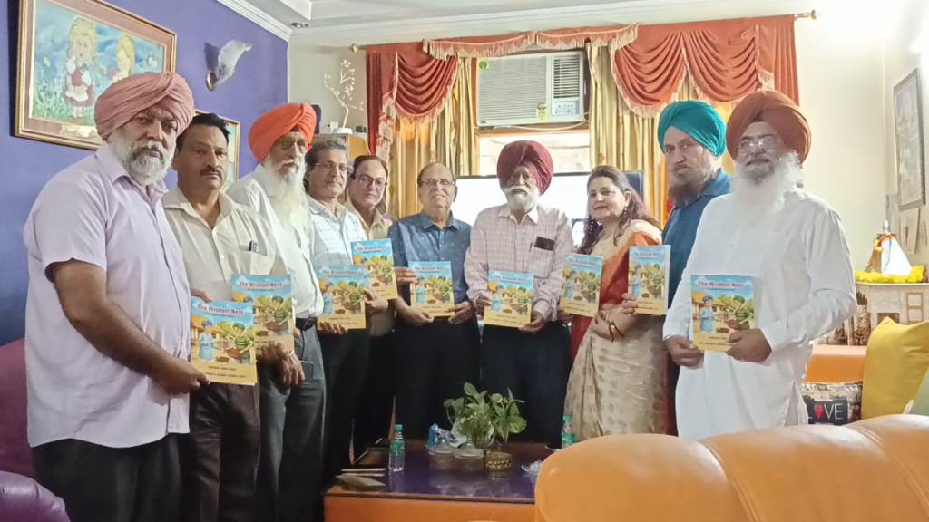 प्रिं बहादर सिंह गोसल की अंग्रेजी पुस्तक दी विसडम नेस्ट का लोकार्पण